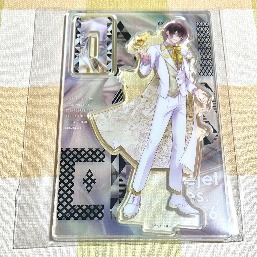 DIABOLIK LOVERS ディアラバ リジェフェス アクスタ キノ - メルカリ