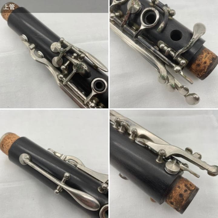 【レザータンポ全交換】クラリネット Leblanc Noblet Artist