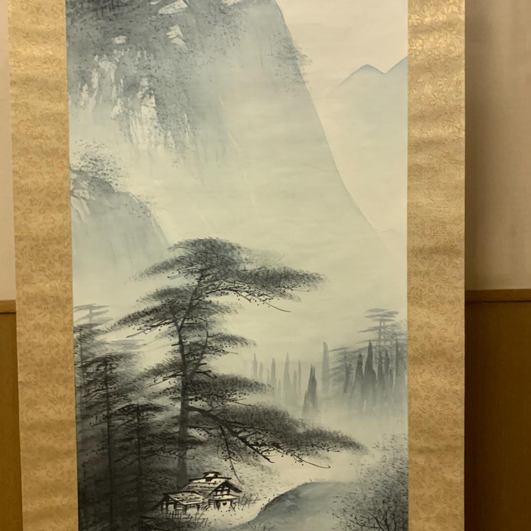 掛軸 水墨山水 共箱付き 稲川光風 狩野派直系 床掛け 絹本 風景画