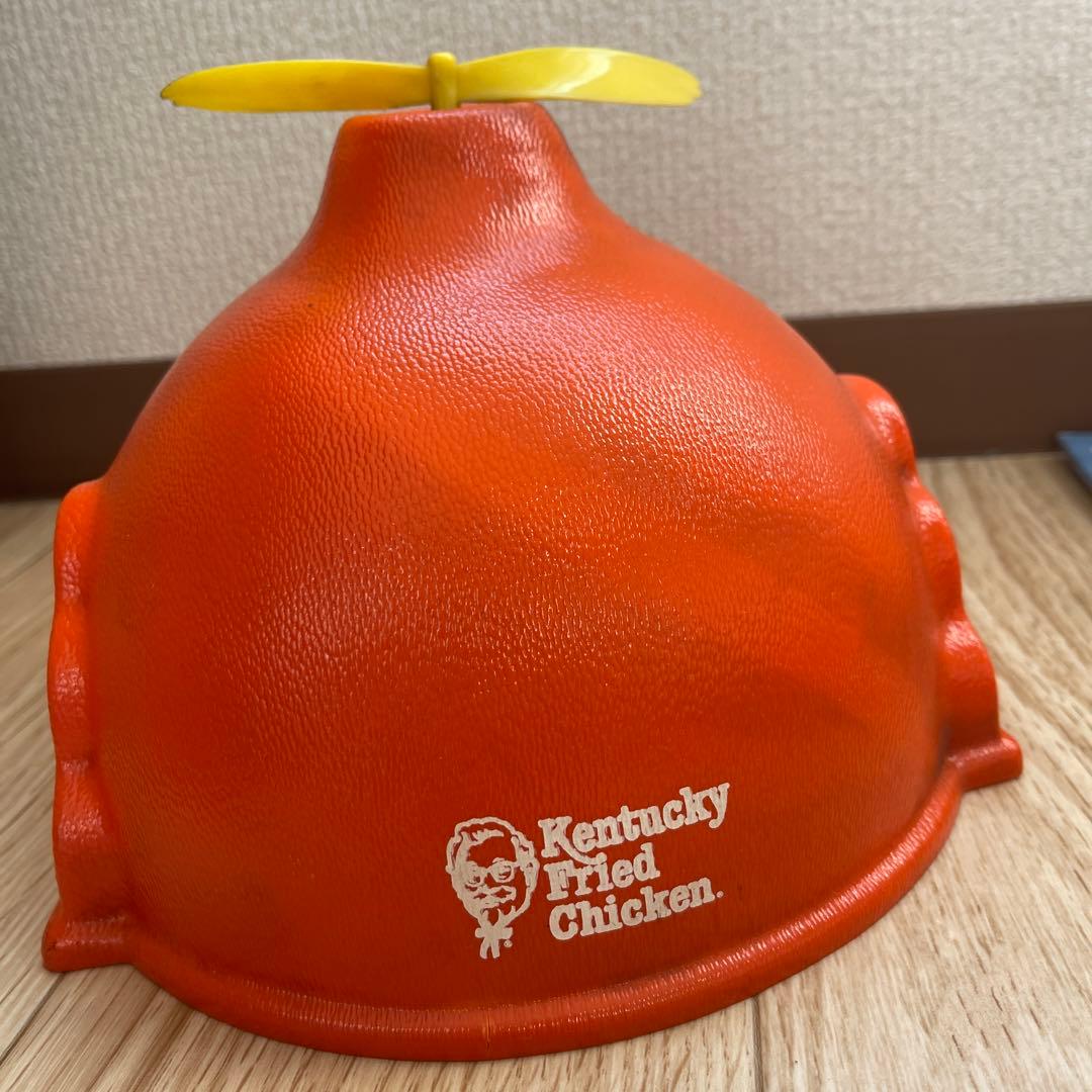非売品 昭和レトロ 昭和当時品 ケンタッキー おもちゃ 帽子