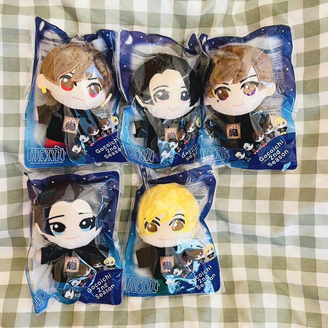 A.B.C-Z ぬいぐるみ Gocoichi 2nd Season セット