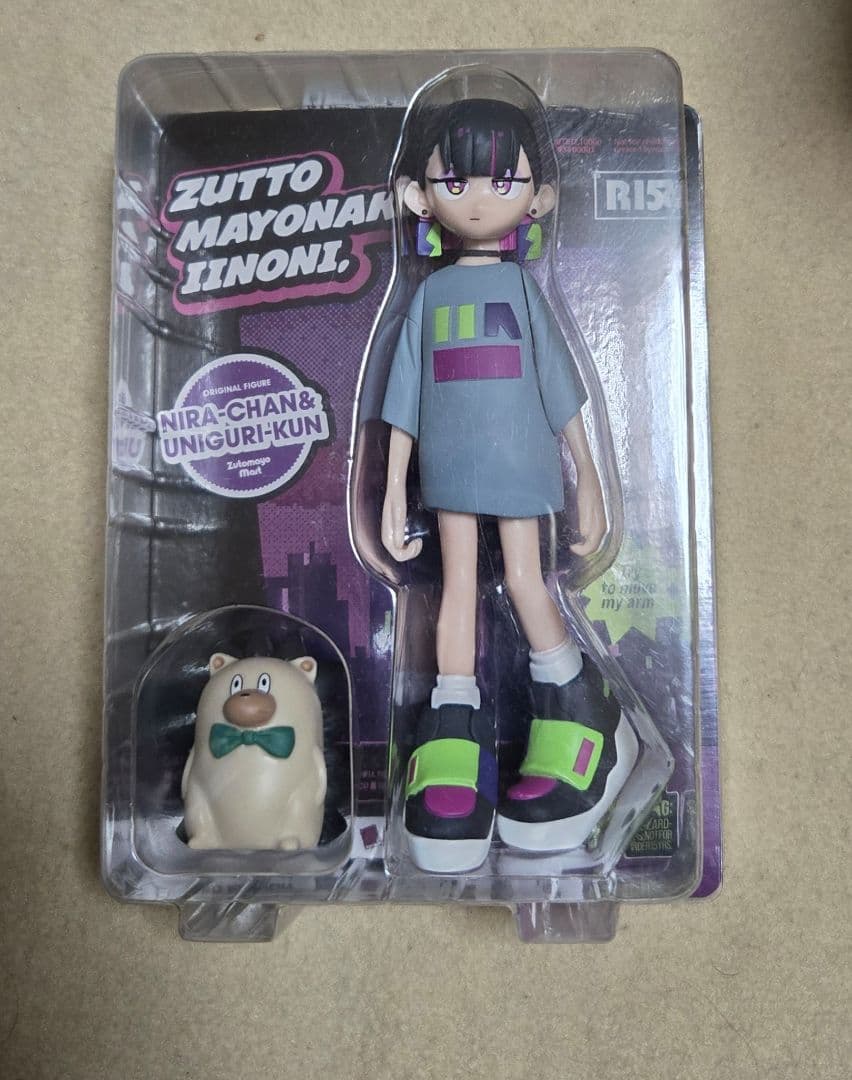 ワンピース 扉絵 ブロマイド イベント 限定 第284話 非売品