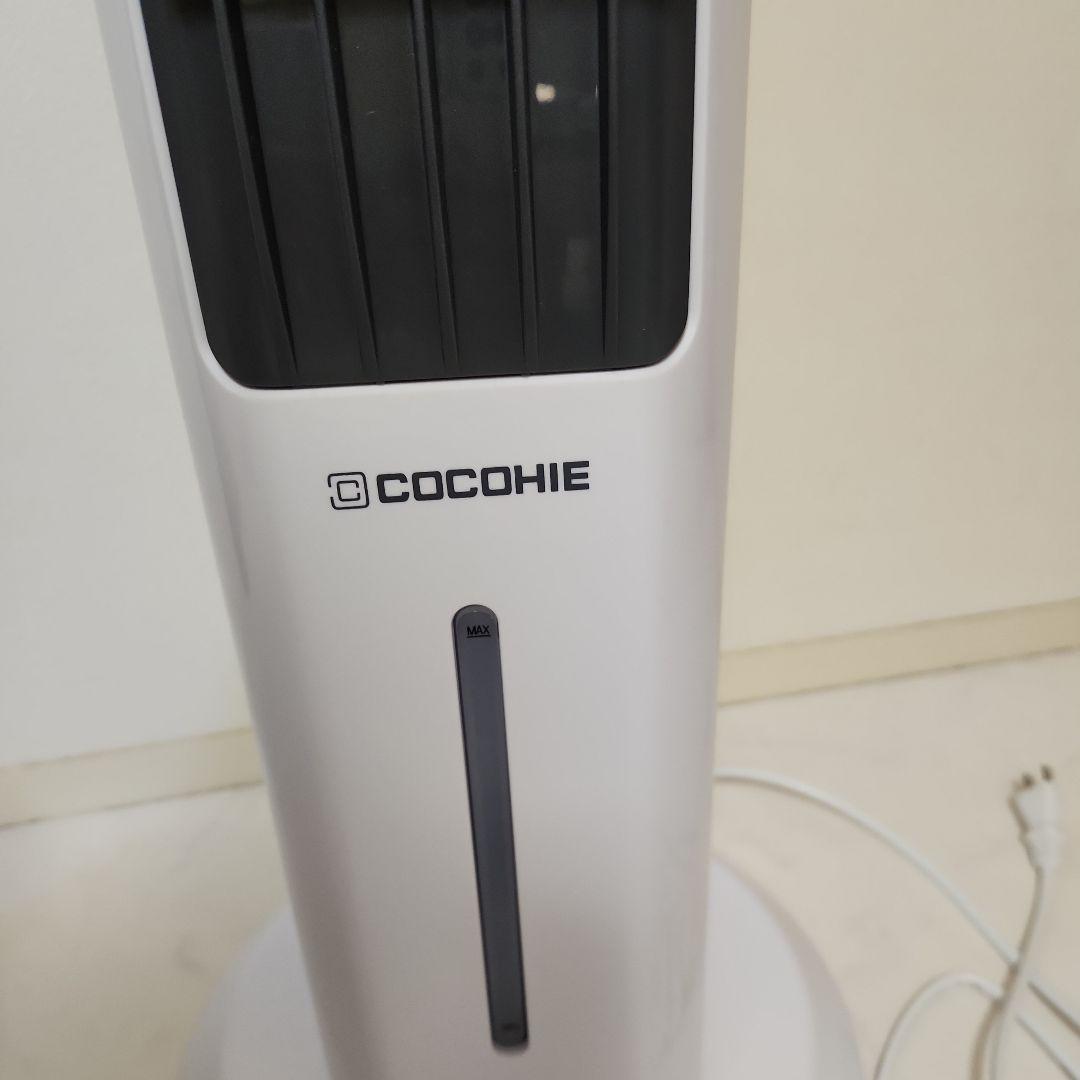 2025年 COCOHIEタワー 冷風機 4段階風量 ミスト機能