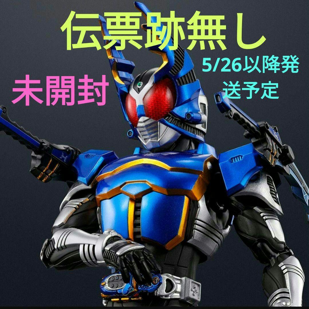 S.Hフィギュアーツ真骨彫製法仮面ライダーガタック10thアニバーサリー