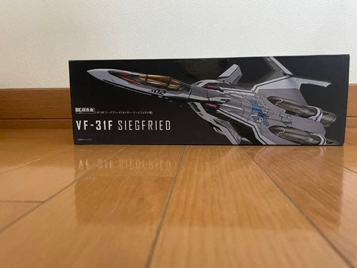 激レア商品】DX超合金 VF-31F (スーパーパック+リルドラケン)セット