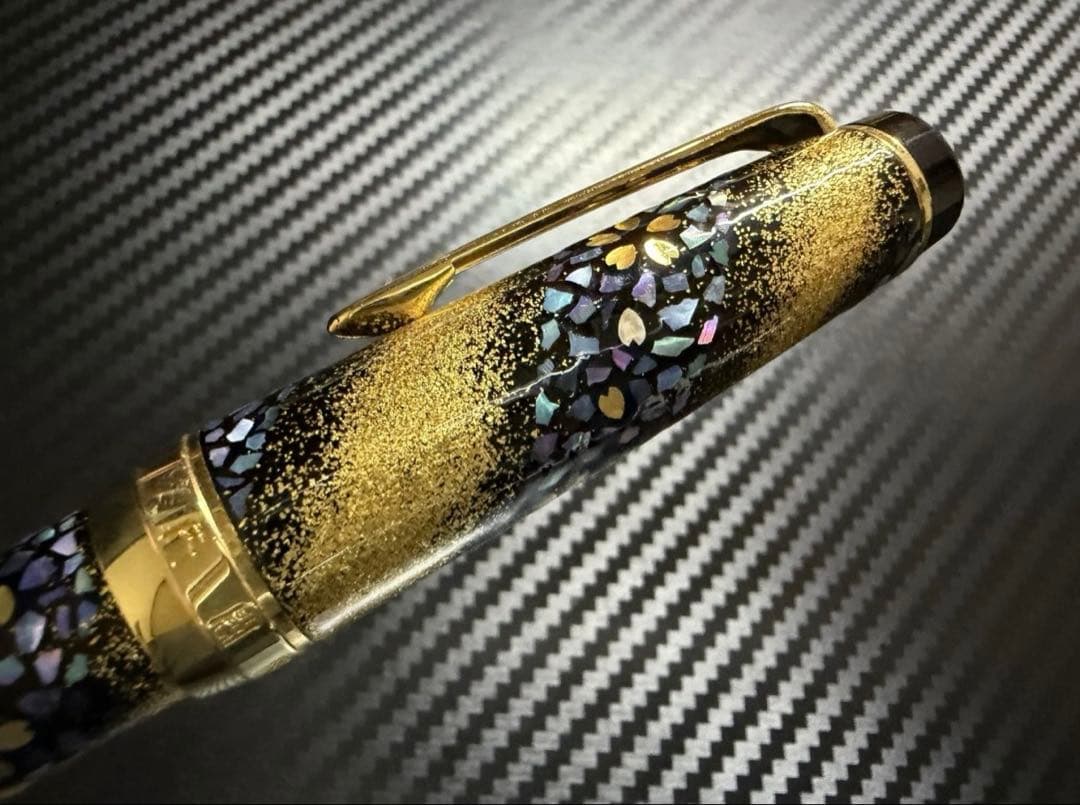 セーラー 万年筆 プロフェッショナルギア 内閣総理大臣 螺鈿蒔絵 桜
