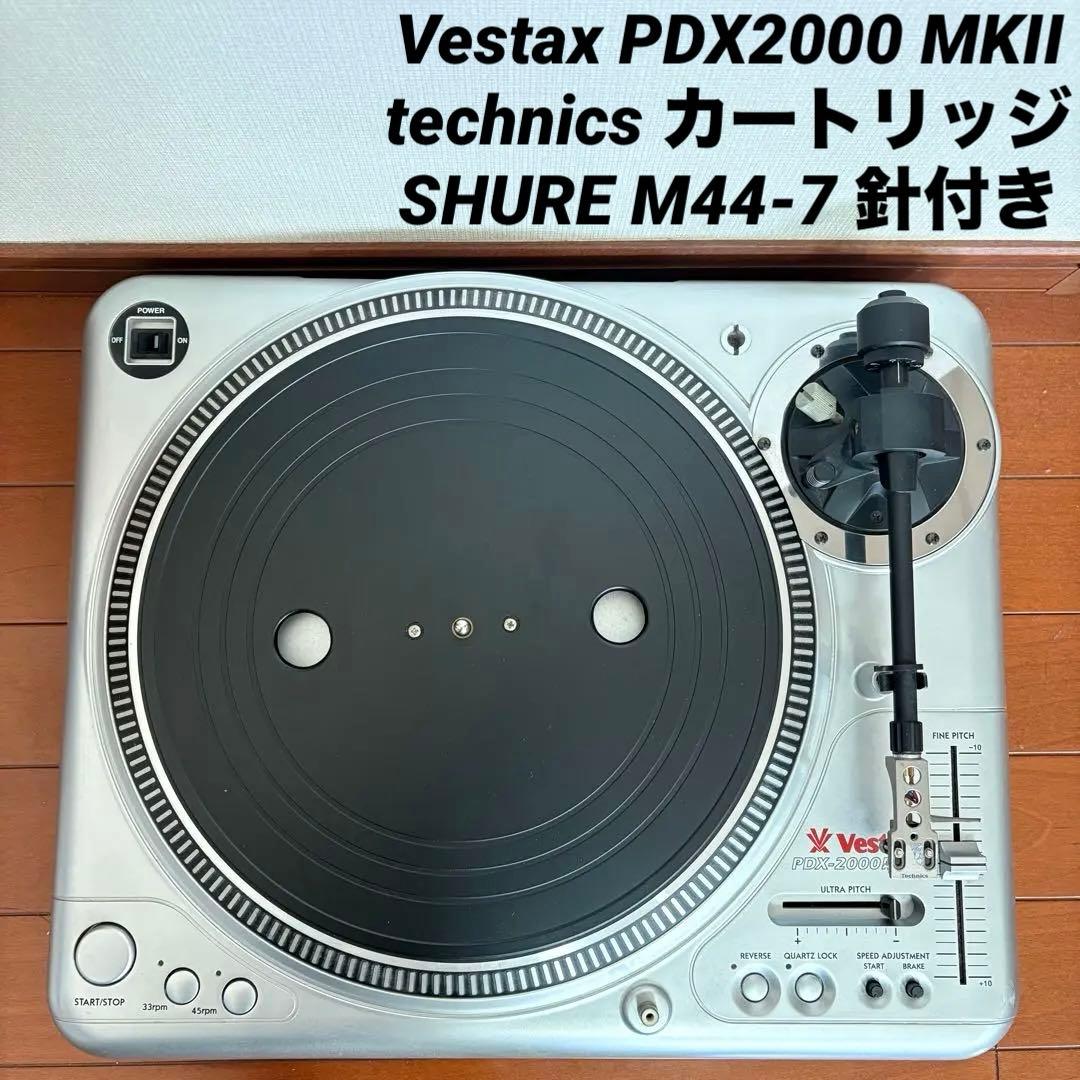 Pioneer CDJ-2000 & DJM-750MK2 セット Amazon.co.jp: Pioneer DJ set