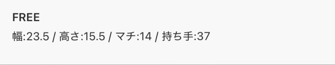 タイムセール【美品】Mila owenメタルモチーフ ワンハンドル ハンドバッグ