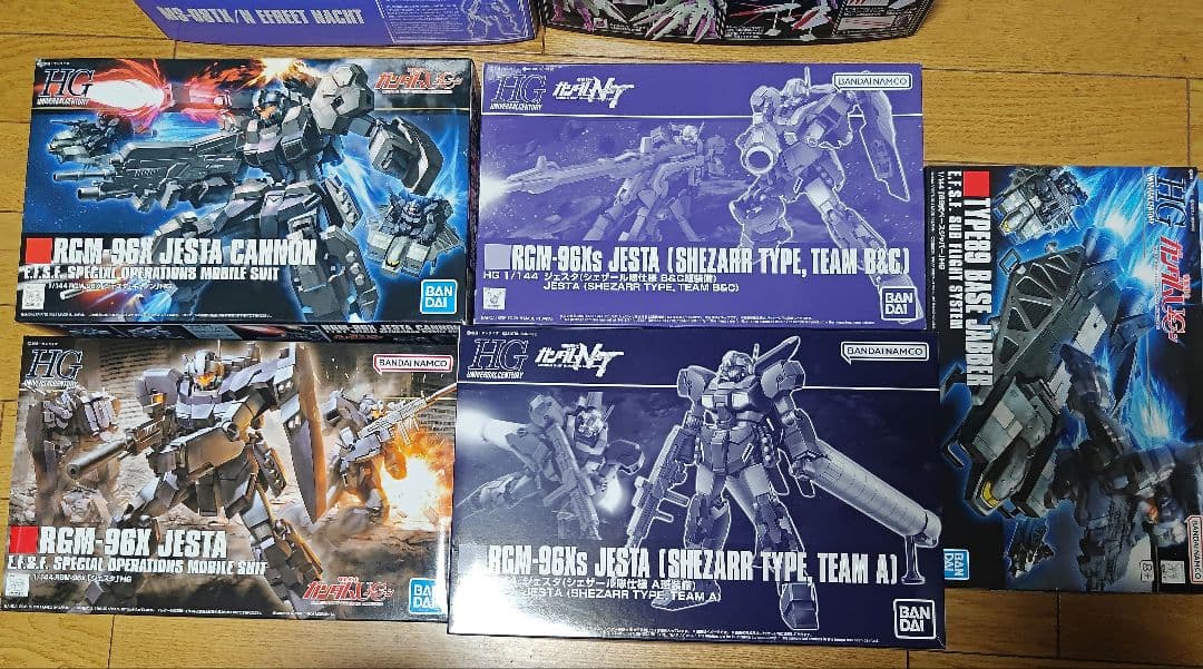 HG　MG MGSD MGEX PG ガンダム　ガンプラ　まとめ売り