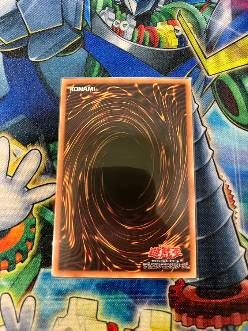 遊戯王　リィラ、キスキル、ドラゴンメイドハスキー絵違いプリズマまとめ売り