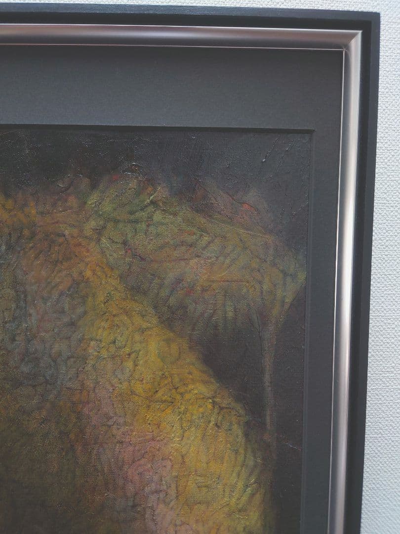 油彩～巣～ 額装 絵画 インテリア 抽象画 油絵 原画