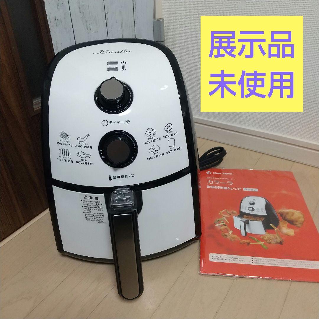 貴重！カタログ価3以上！大正5年発行 立太子礼記念切手25枚ブロック