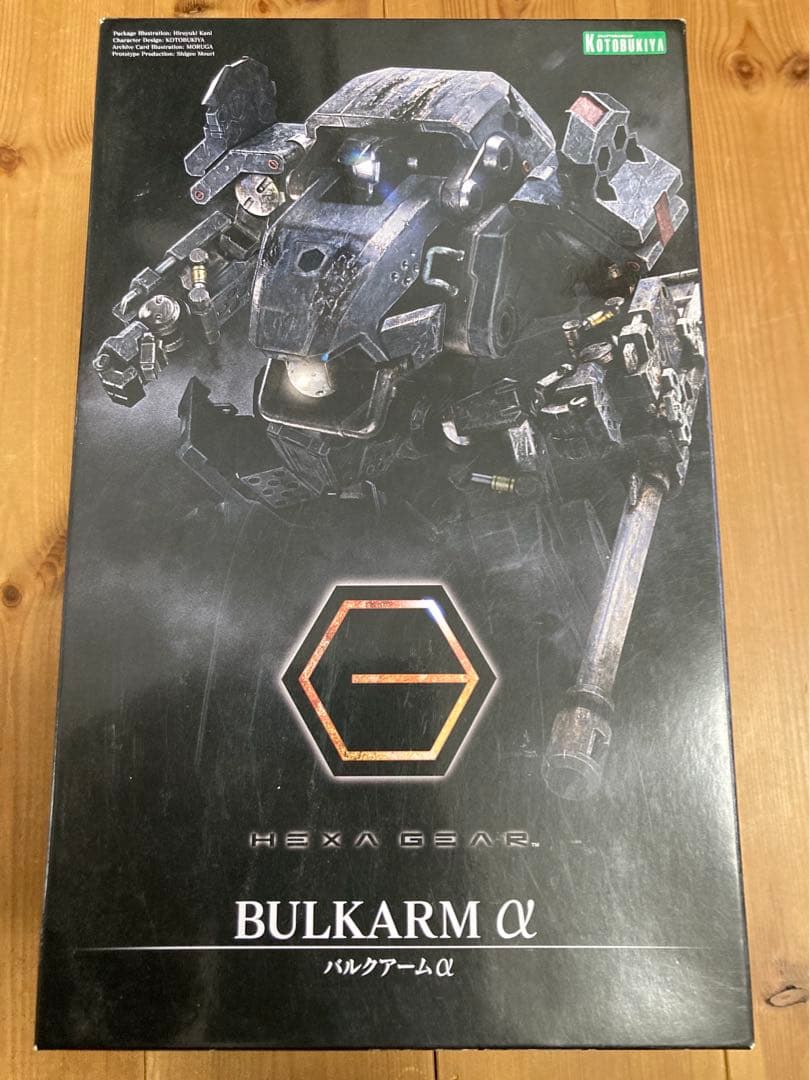 おまけMSGつき！】ヘキサギア バルクアームα（アルパ） 微塗装済み完成品