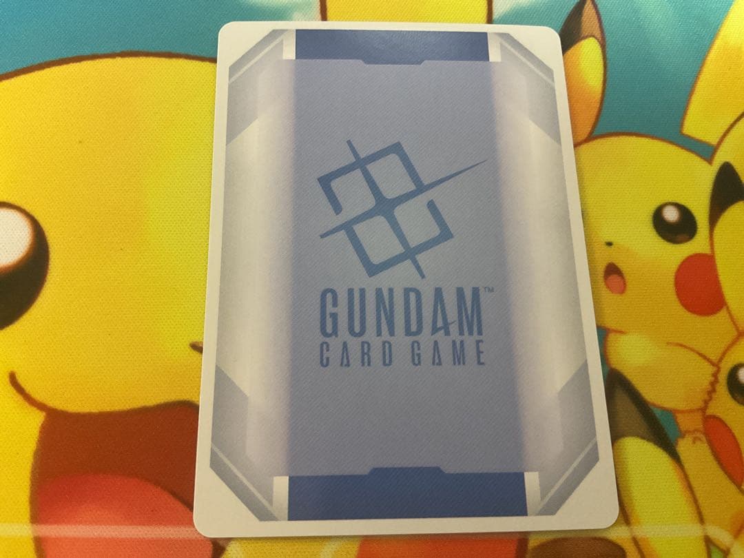 ガンダムカードゲーム　覚悟の表れ　U+ パラレル　1枚