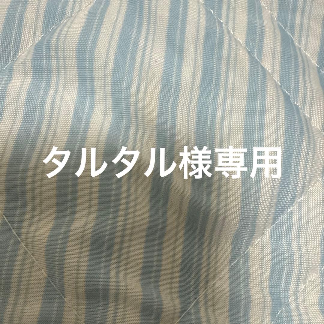 タルタル 宮崎タルタルソース 180g | 料理の素・タレ | 41201001 | 江夏本店