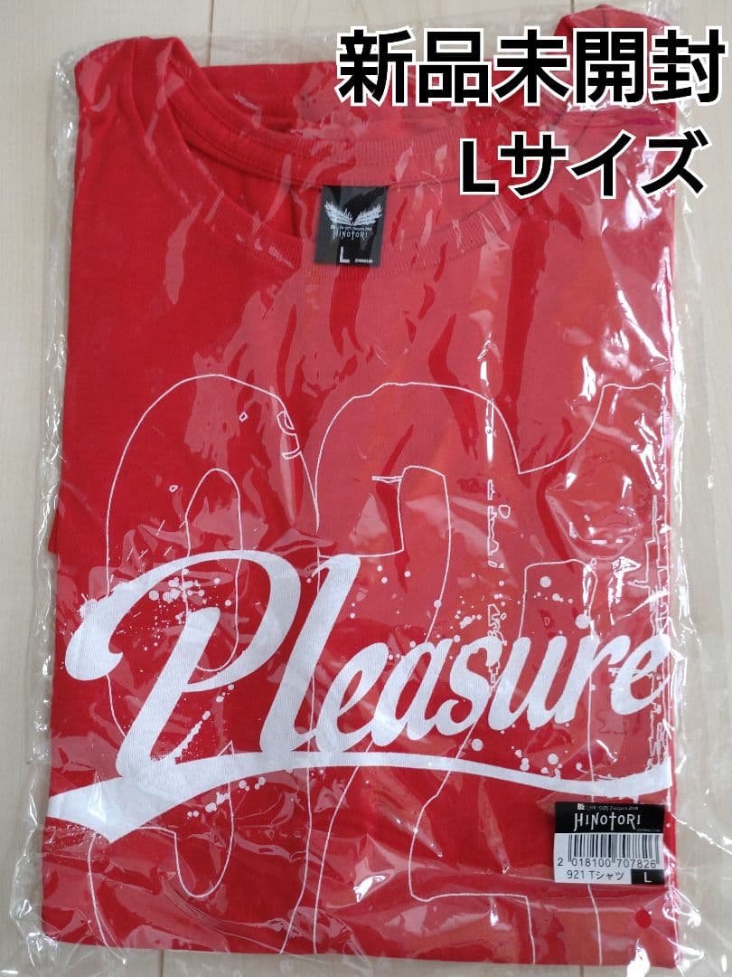 B'z pleasure 2018 ファイナルTシャツ 30周年ライブ 未開封 B'z LIVE-GYM