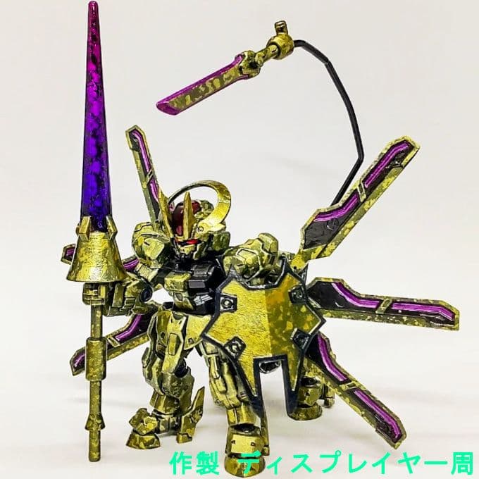 シュバルゼッテ モビルスーツアンサンブル 27 リペイント 改修 シュバルゼッテ モビルスーツアンサンブル 27 リペイント 改修