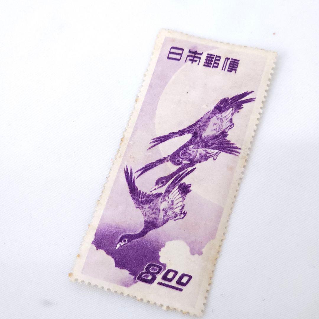 切手趣味週間 月に雁 昭和24年 1949年 銭単位 - メルカリ