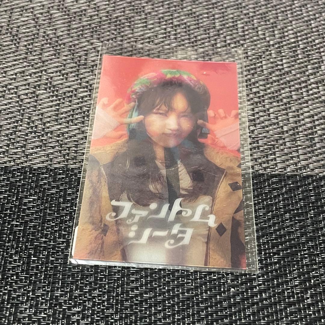 ファントムシータ 美雨 カード - メルカリ