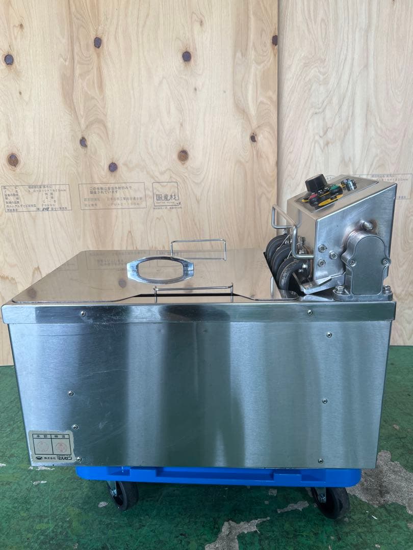 2020年 マルゼン卓上電気フライヤー 8L 3相200V