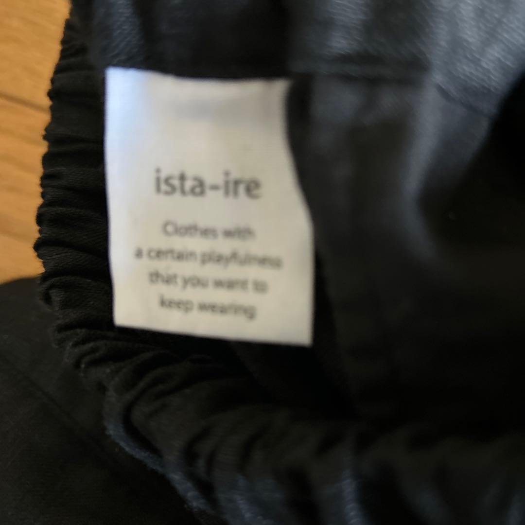 istaーireよくばりパンツ