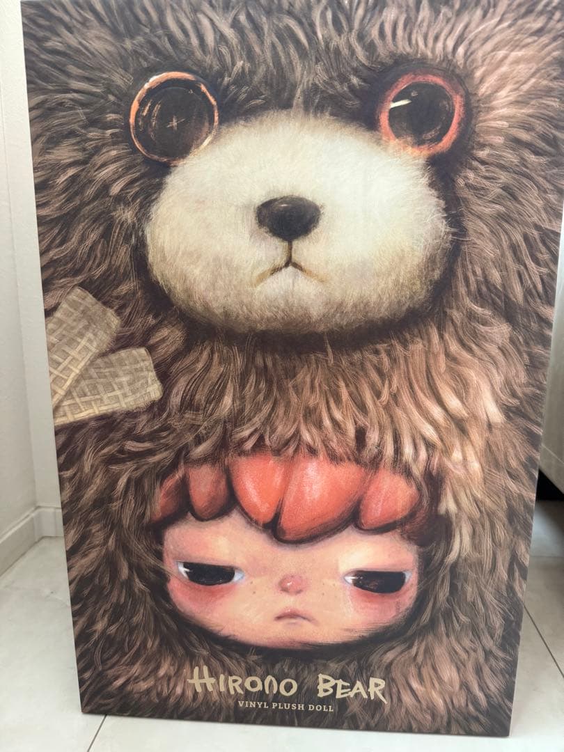 ぬいぐるみ Hirono Bear