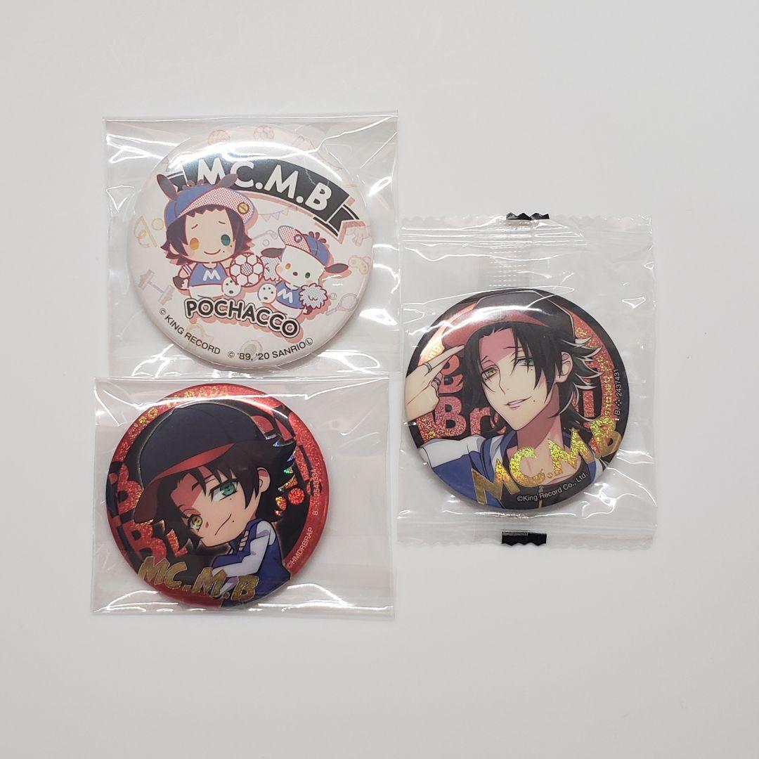 ヒプノシスマイク 山田二郎 缶バッジ - メルカリ