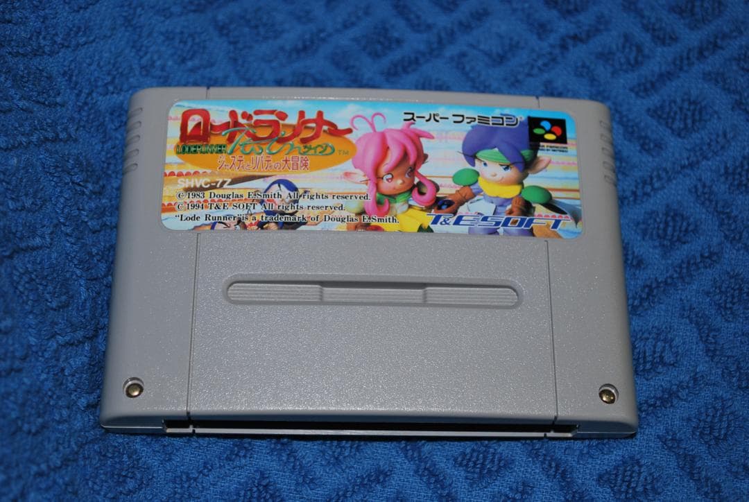 SFCソフト「ロードランナーツイン」中古動作品の出品です。