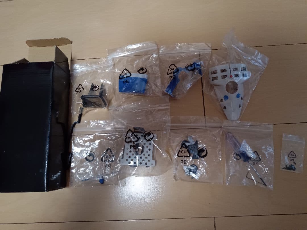 最終価格 ヒロボー ラジコン ヘリコプター ベル222 X.R.B V2