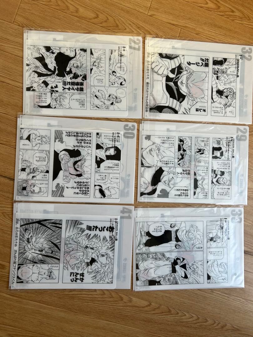 ドラゴンボール 40th 一番くじ　A.C.E賞