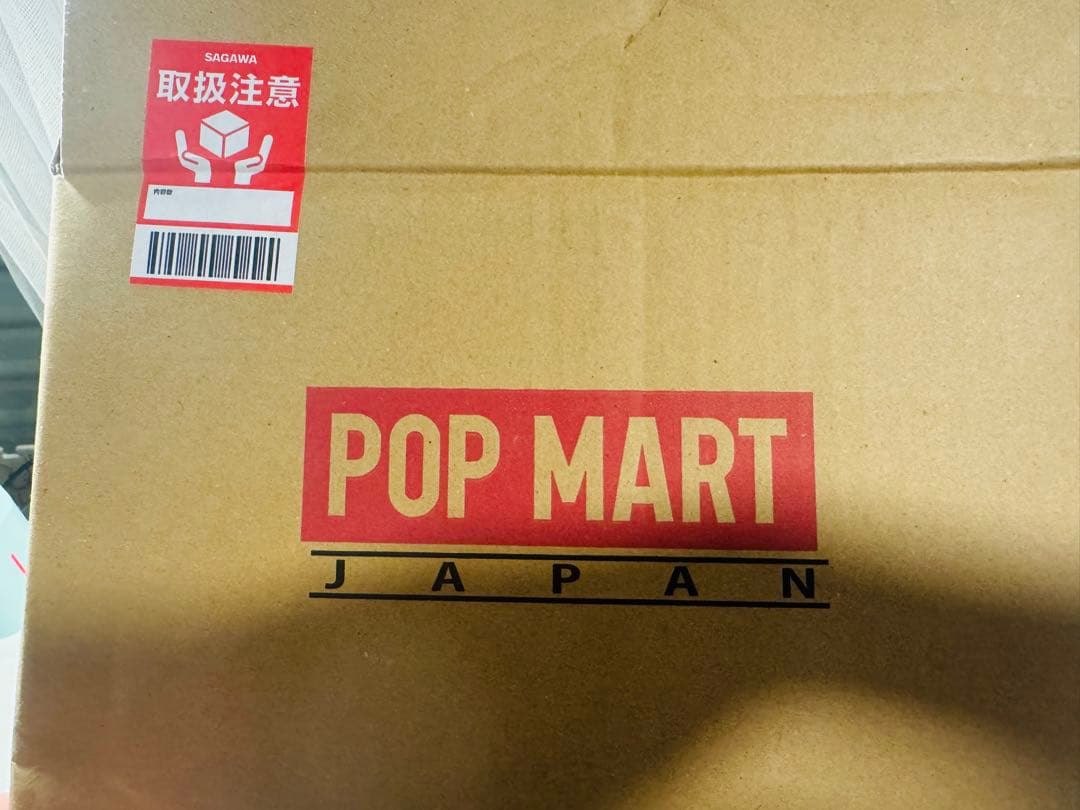 【シュリンク付き】Big into Energy 1アソートボックス ラブブ