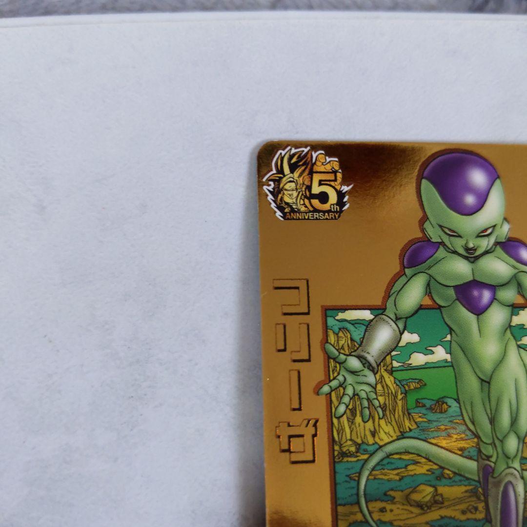 GDPB-44 フリーザ 鳥山明 ドラゴンボールヒーローズ 2枚セット