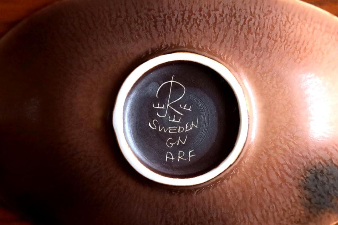 Gunnar Nylund グンナーニールンド ARF ボウル 60880