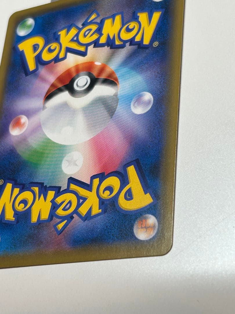 リーリエの全力 SR ドリームリーグ ポケモンカードゲーム