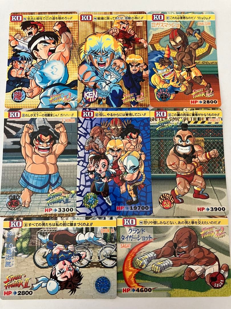 ストリートファイターII カードダス ノーマル8枚 - メルカリ