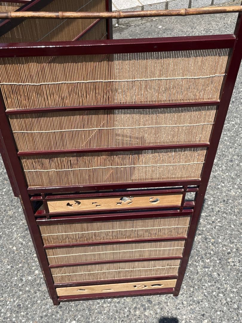 衝立 パーテーション 間仕切り 住まい 年代物 和風 家具 インテリア 和室