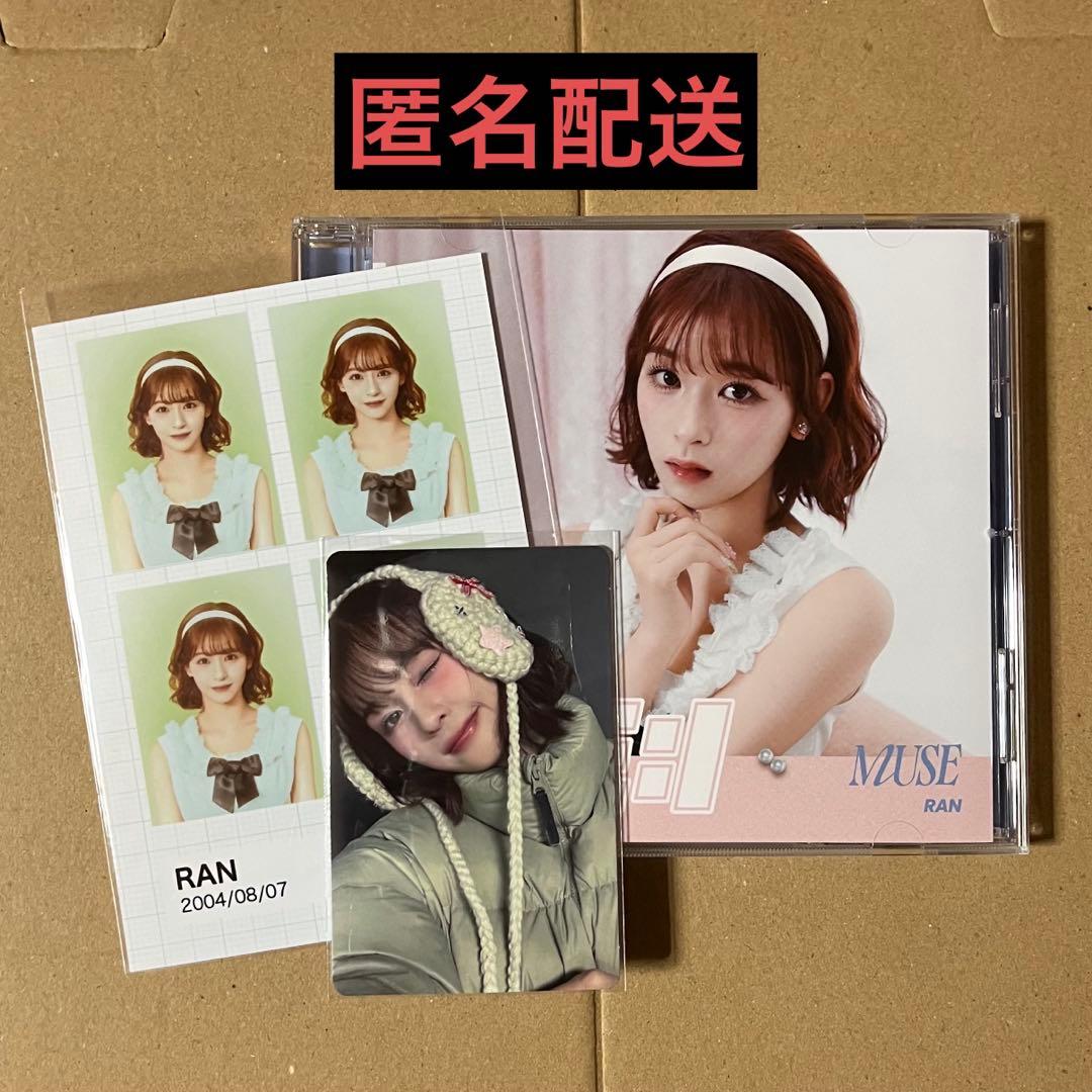 ME:I 石井蘭 MUSE FC盤 - メルカリ