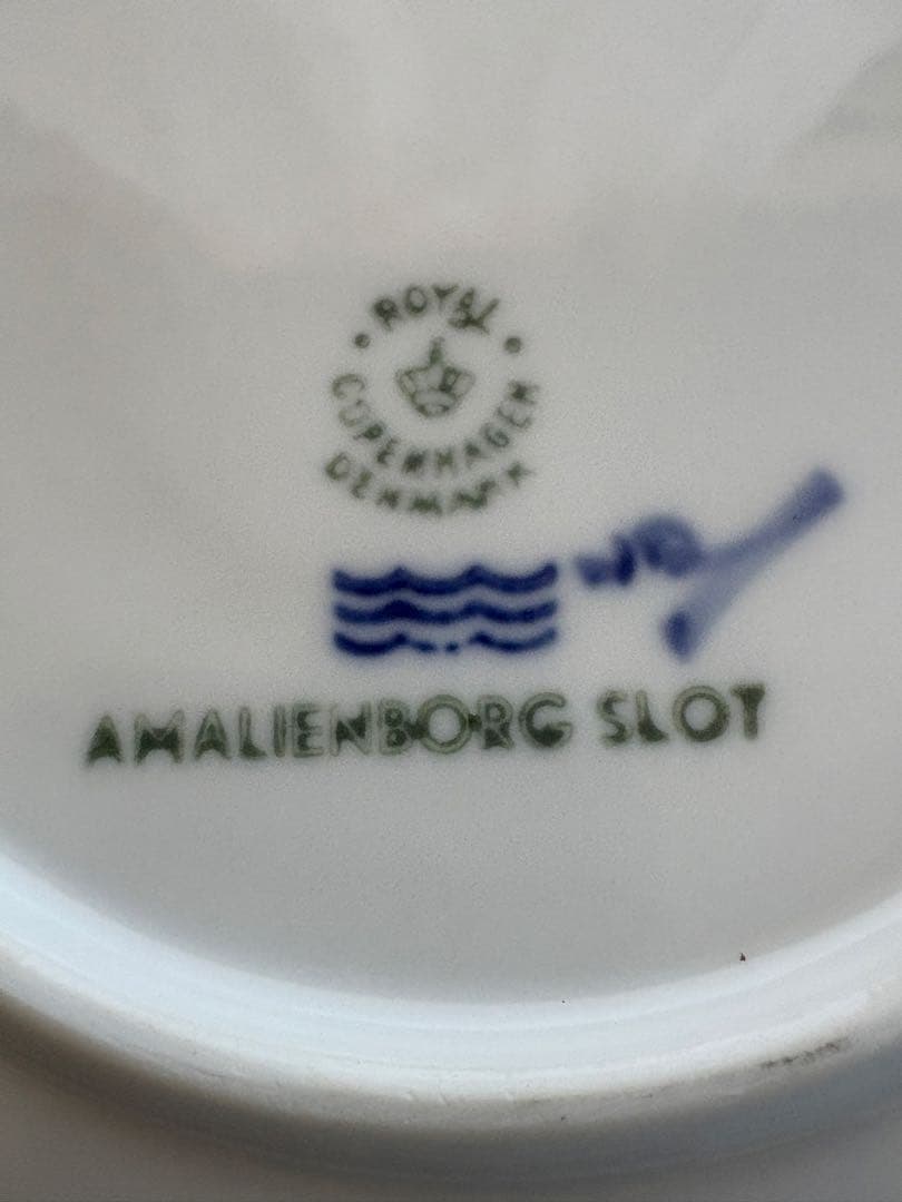 ロイヤルコペンハーゲン イヤーズプレート 1954年 - メルカリ