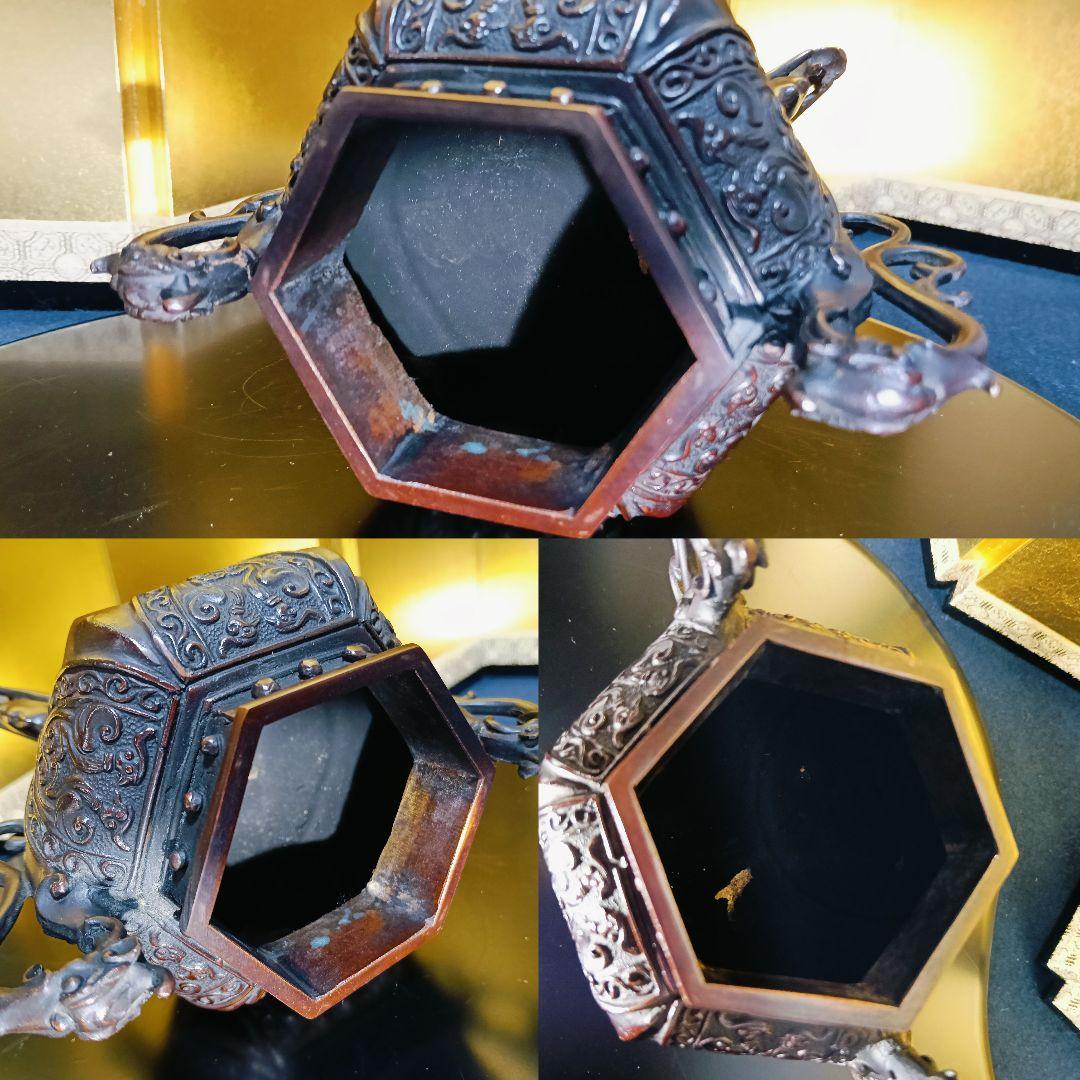 AL5 香保 金工師 香炉 蝋型 高岡銅器 麒麟摘 象足 三足 共箱