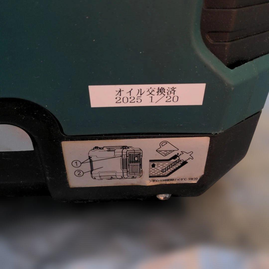 SAKOBS インバーター発電機 防音型定格出力1700w ジャンク品 - メルカリ