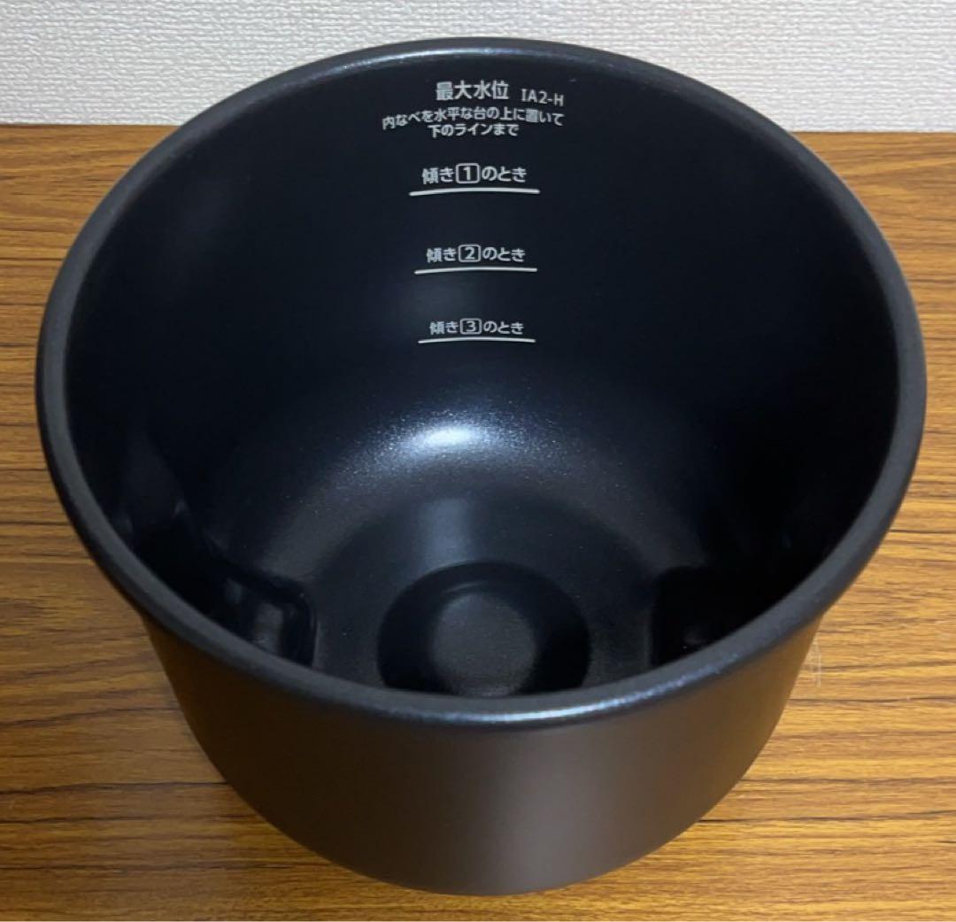 アイリスオーヤマ 自動調理鍋 自動かくはん式調理機 CHEF DRUM