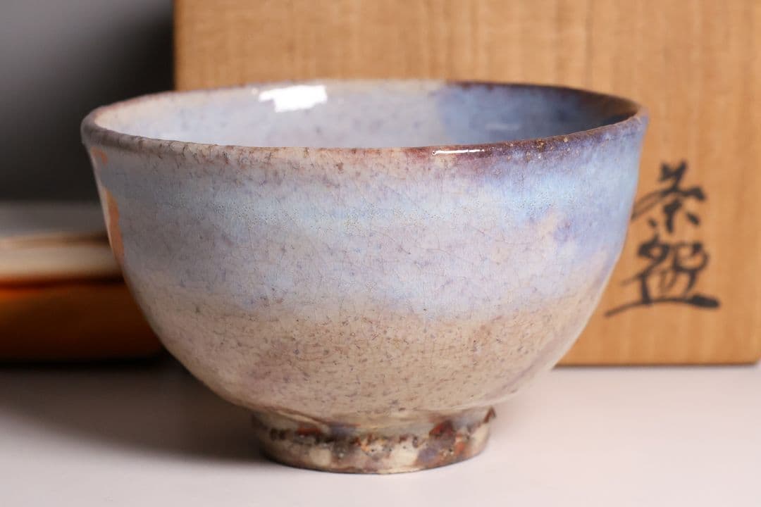 茶道具 萩焼の名工 吉賀将夫 萩茶碗 共箱・略歴 陶芸 抹茶椀【MA584