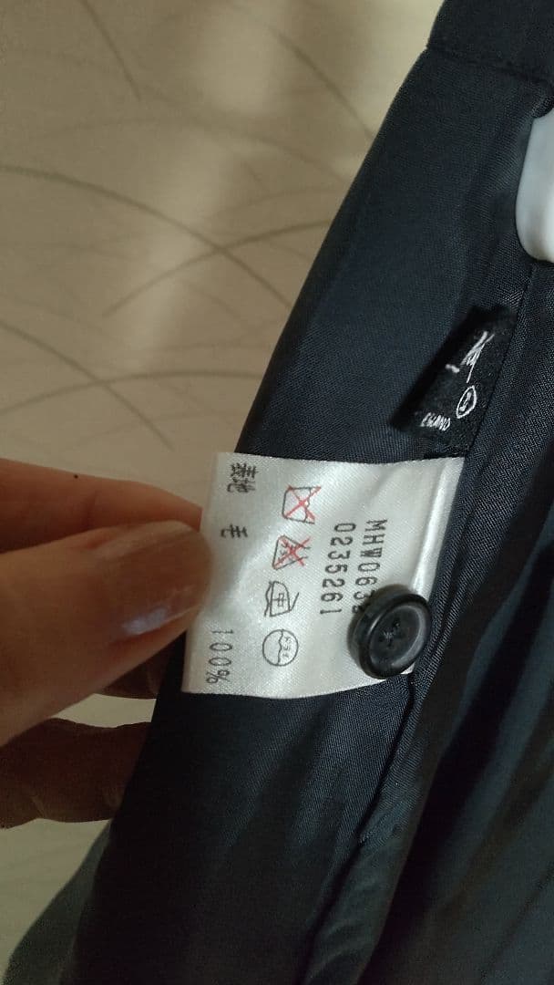 マーガレット・ハウエル　ダークグレー プリーツ スカート　Ⅱ