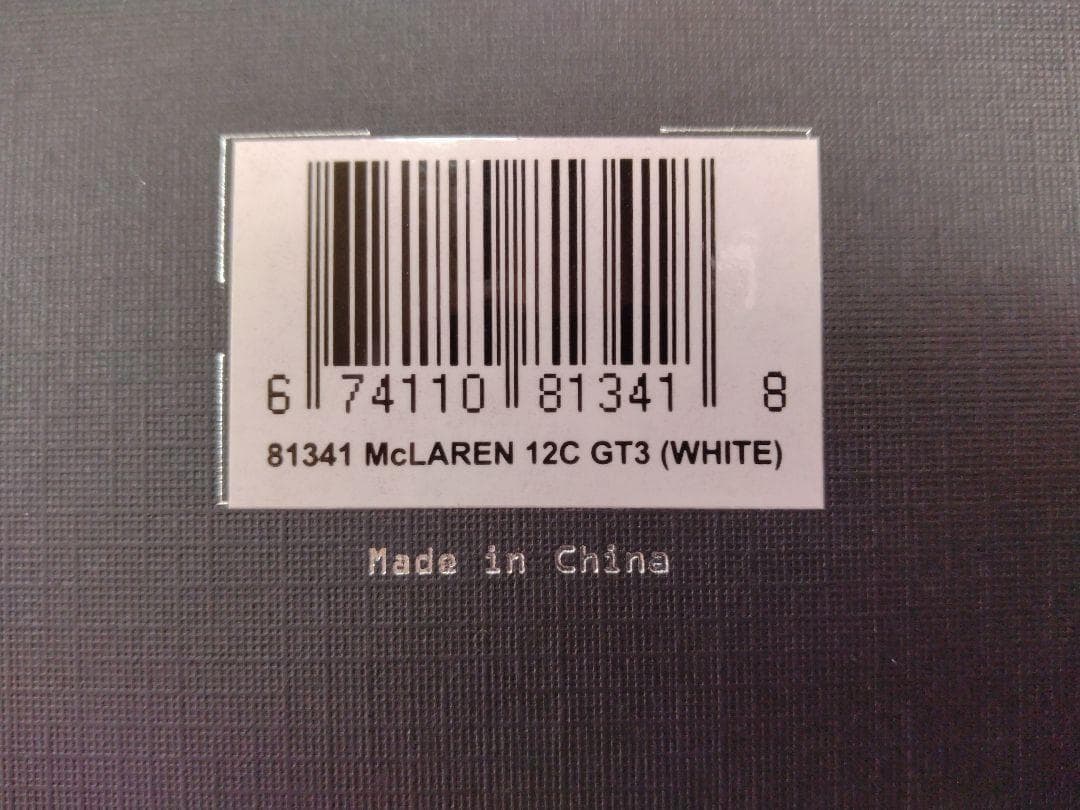 275　未使用　1/18　オートアート　マクラーレン　12C　GT3　　ホワイト