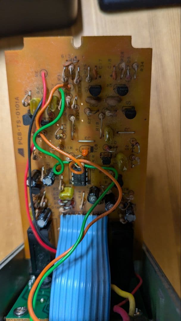 Ibanez tube screamer classic TS10 アイバニーズ