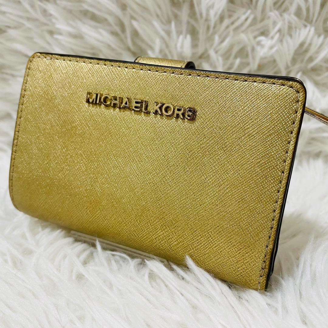MICHAEL KORS 二つ折り財布 ゴールド レザー - メルカリ