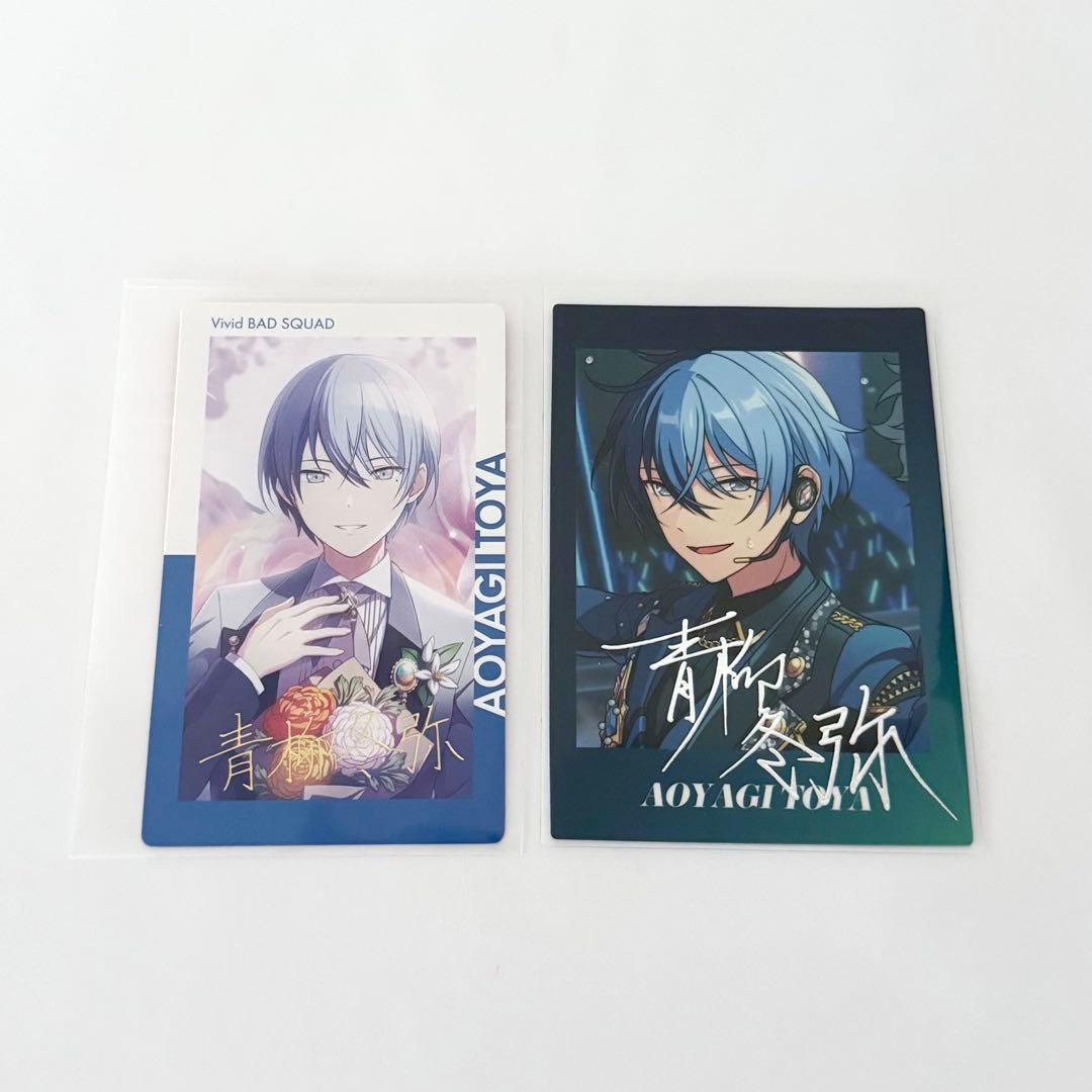 プロセカ 青柳冬弥 まとめ売り アクスタ 缶バッジ エピカ ぱしゃこれ