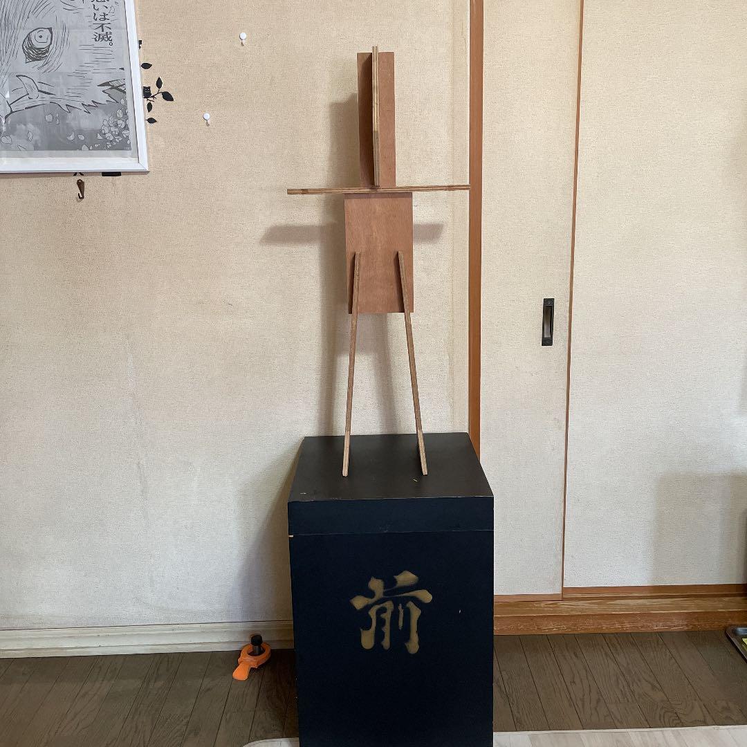 甲冑　鎧　兜　よろいびつ　ヴィンテージ