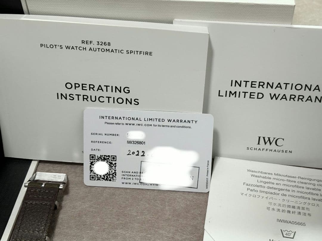 IWC Spitfire IW326801 スピットファイア極上品