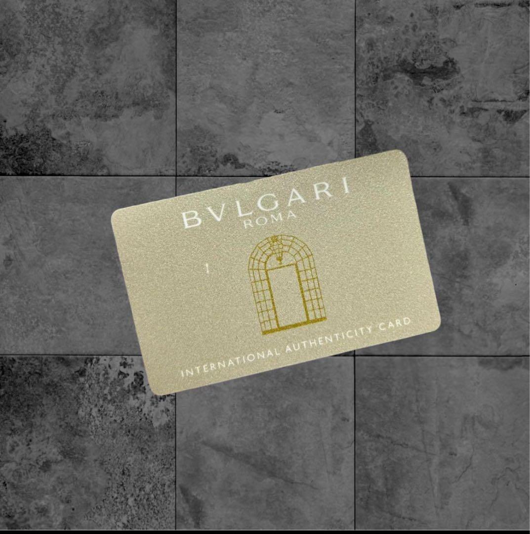 BVLGARI ブルガリ　リング 結婚指輪　プラチナ　シルバーリング　指輪